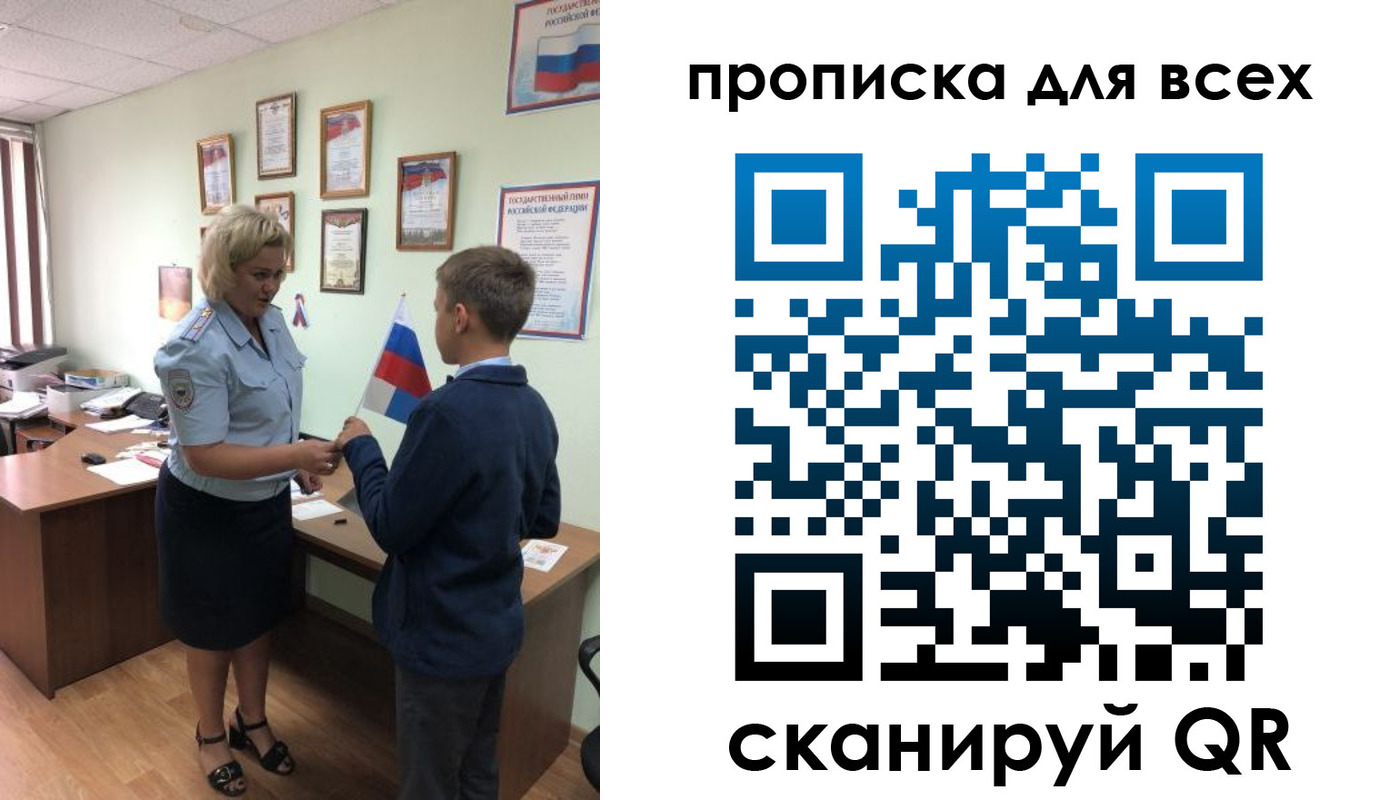 форма 3 в Мантурово
